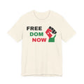 Freedom Now — Solidarity Fist Flag T-Shirt